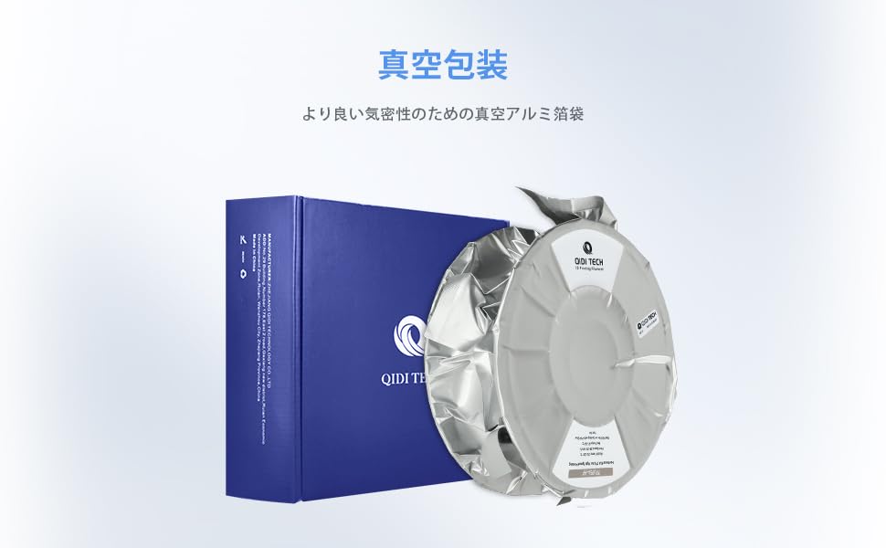 Amazon.co.jp: QIDI TECH TPU 95Aハイフローフィラメント1.75mm